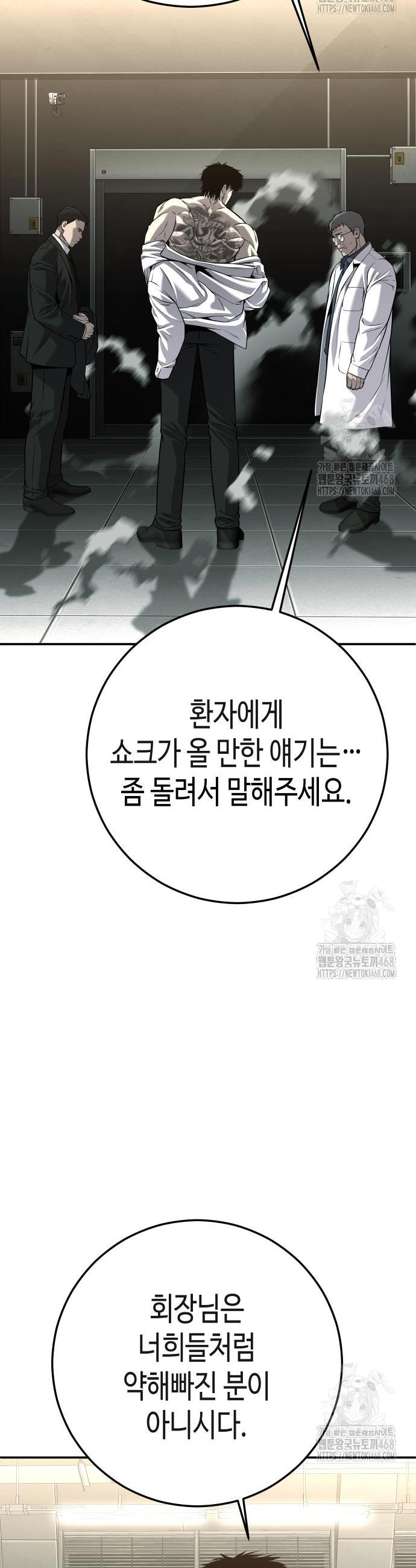 1741903300896ctoe2d9fsjn.jpg