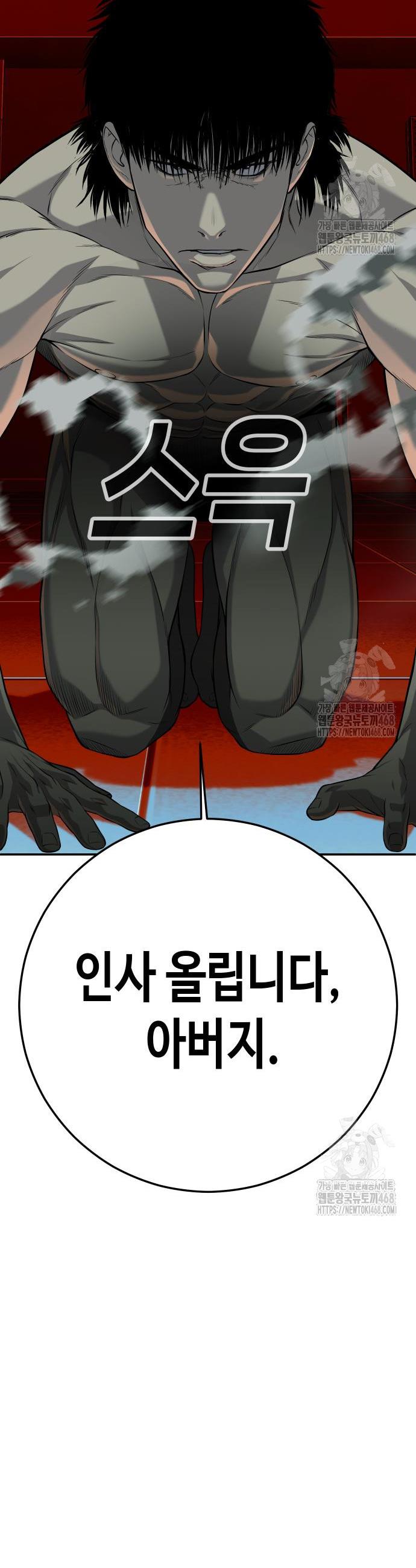 1741903302447tvigimb3ir.jpg