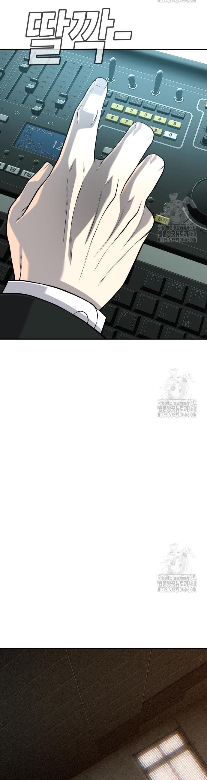 1741903303390cec001ap4u9.jpg