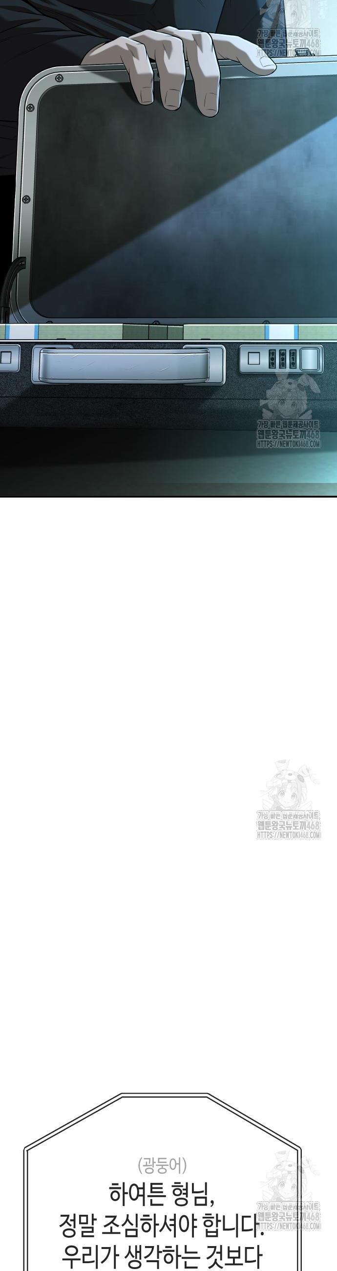 17419033060523d601krwdqf.jpg