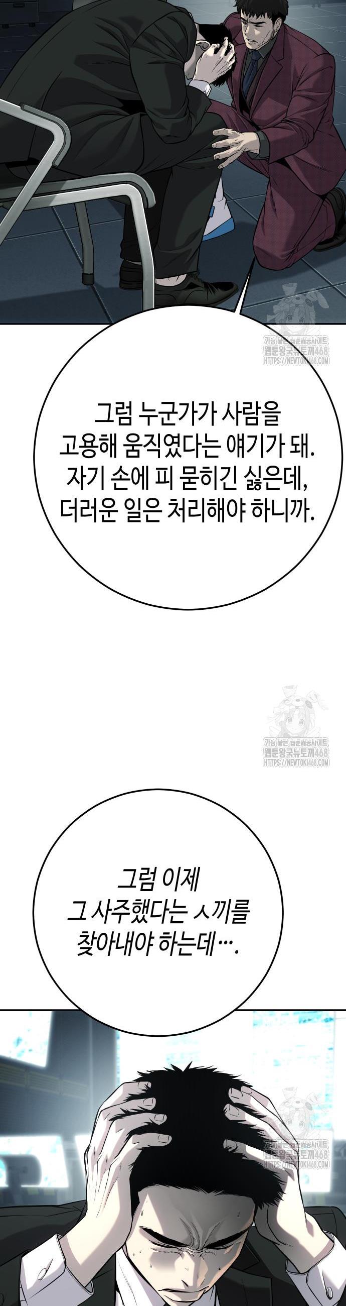 1741903360421gi6tbemmovl.jpg