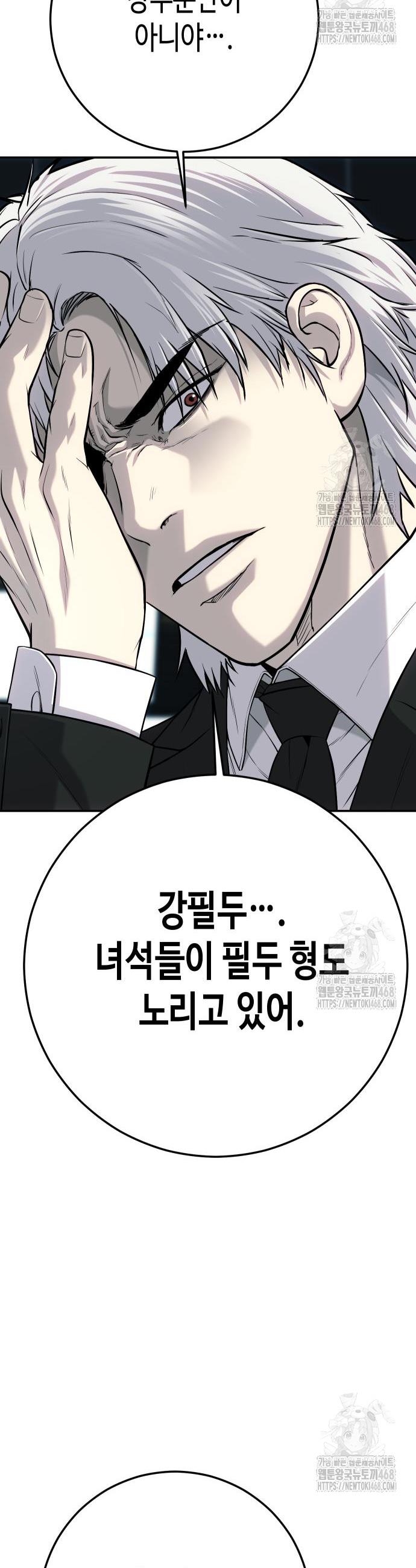 1741903368273w9te4jp4u4k.jpg