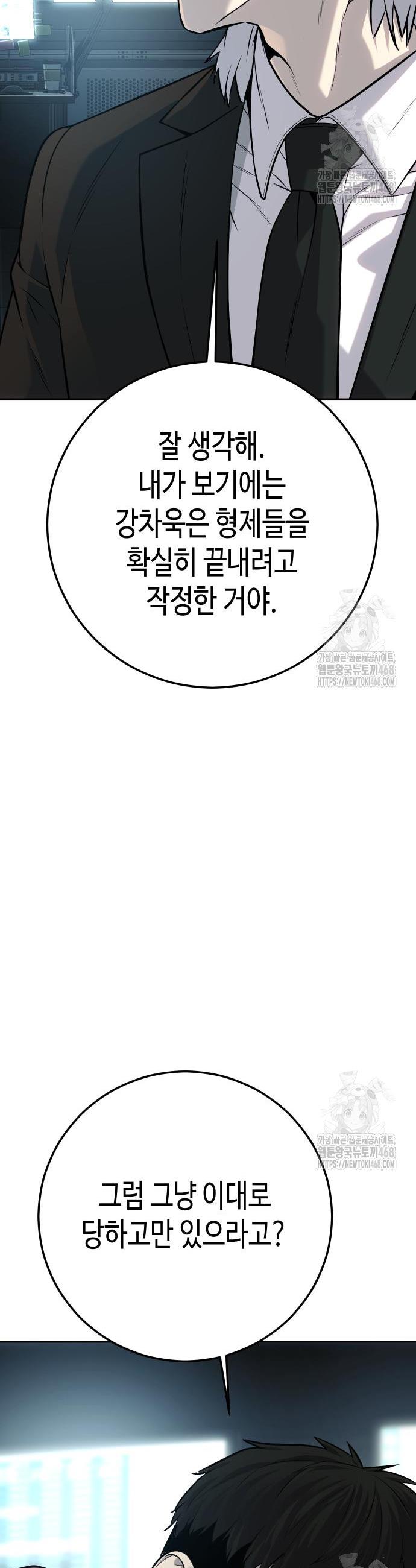1741903373426avc25csrygv.jpg