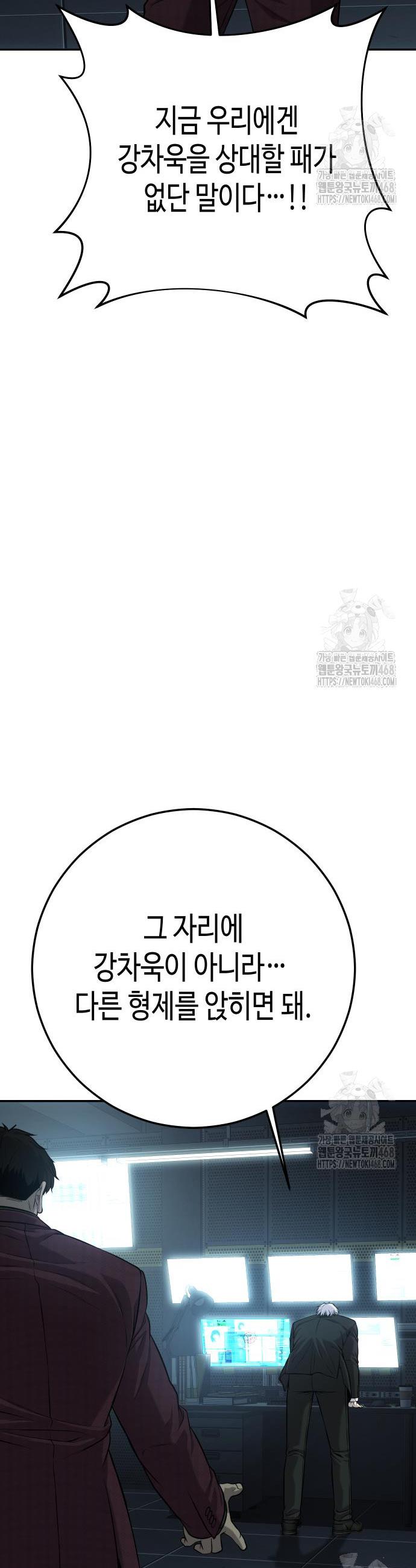 1741903374057aa2utu0gjrs.jpg