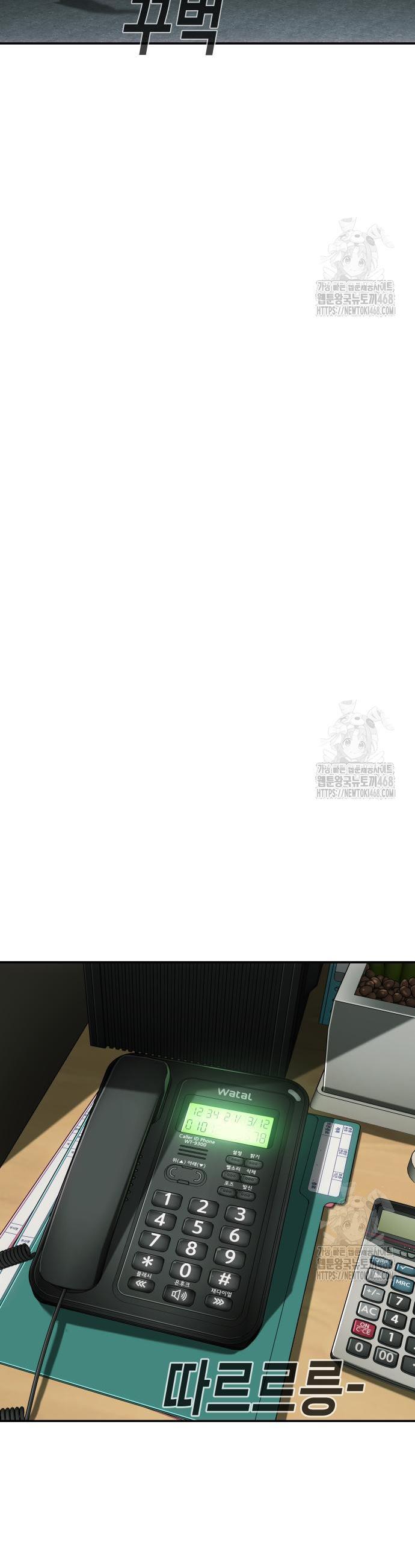 1741903377195m34n3jndivg.jpg