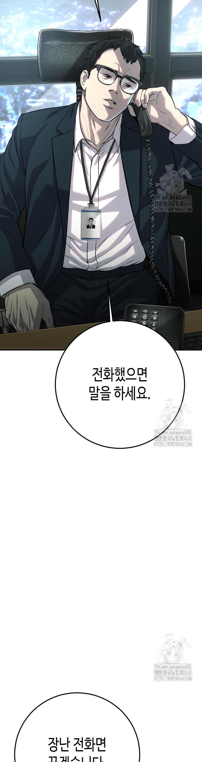 17419033776573tx1jux9mrj.jpg