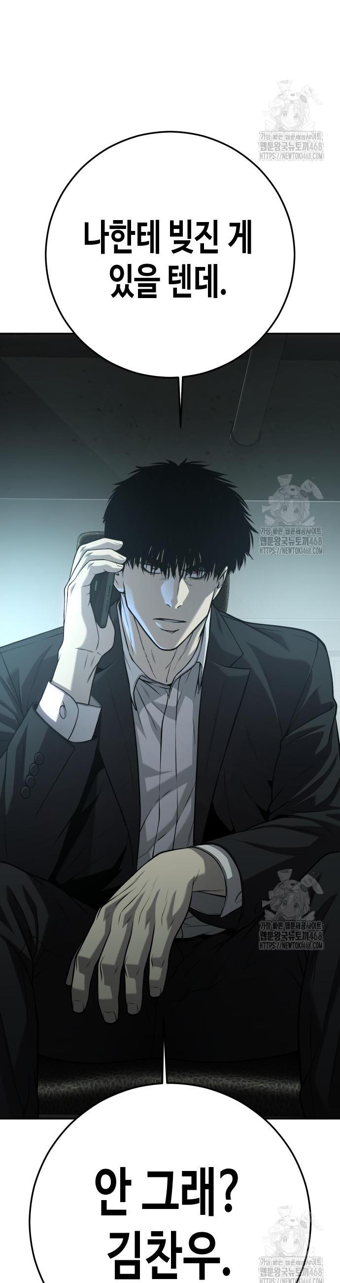 1741903379690zgm9tf898wb.jpg