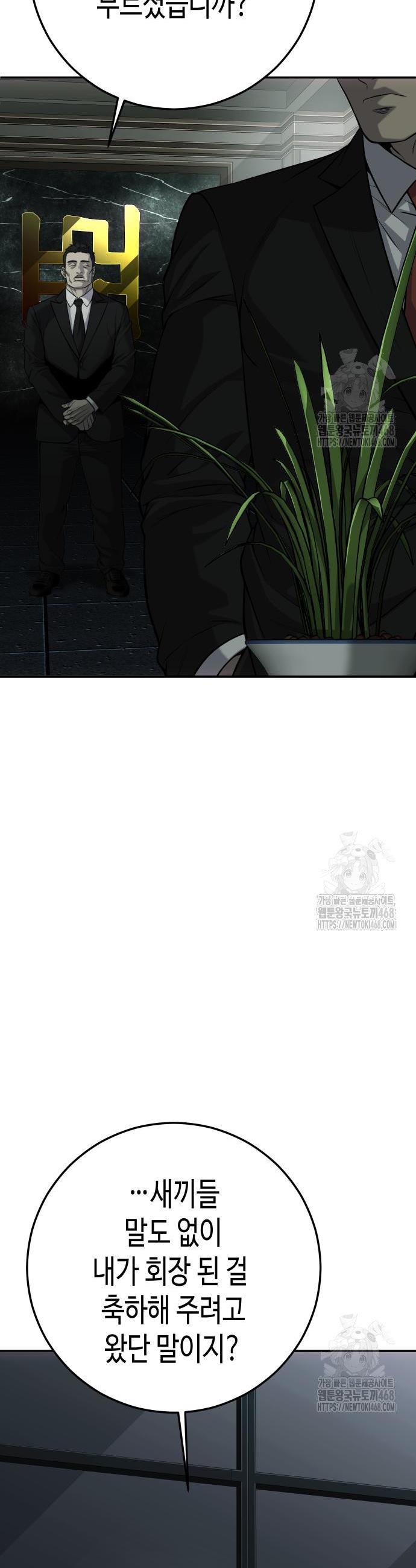 1741903381410crft2rynqy.jpg