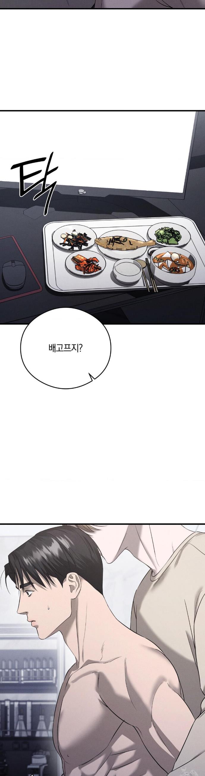 1741901360403sis94p2cc8n.jpg