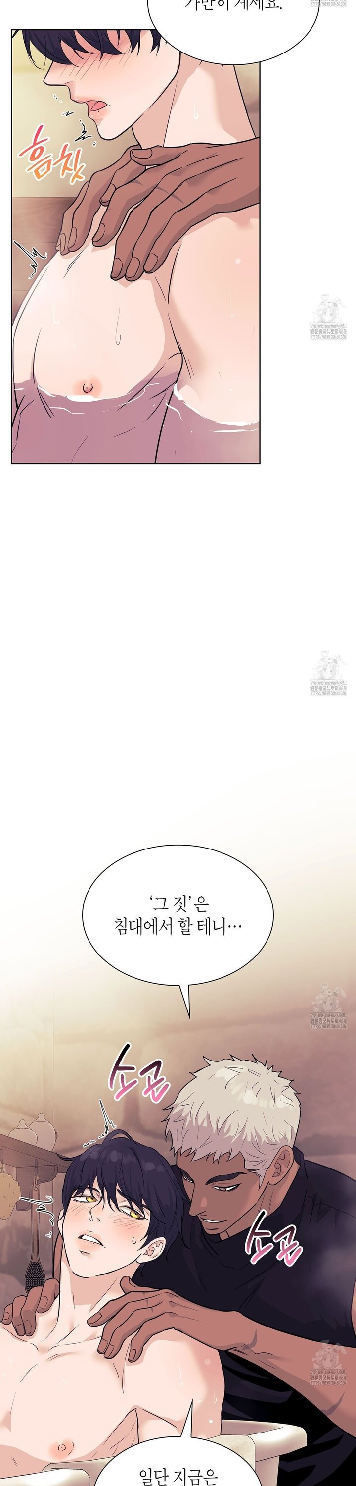 17419031790253l6swfqiugt.jpg