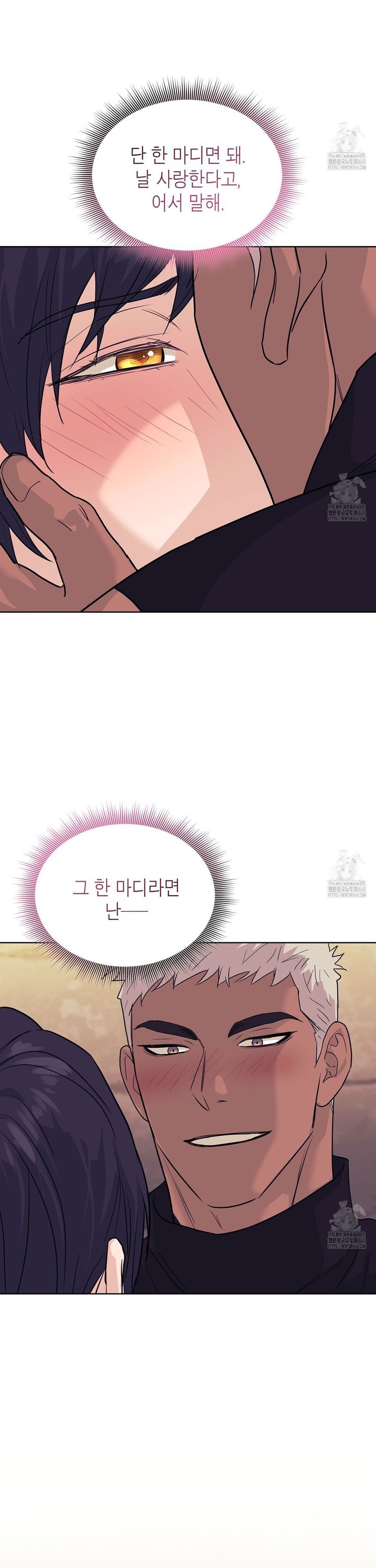 17419031798069xwclzmz1cp.jpg