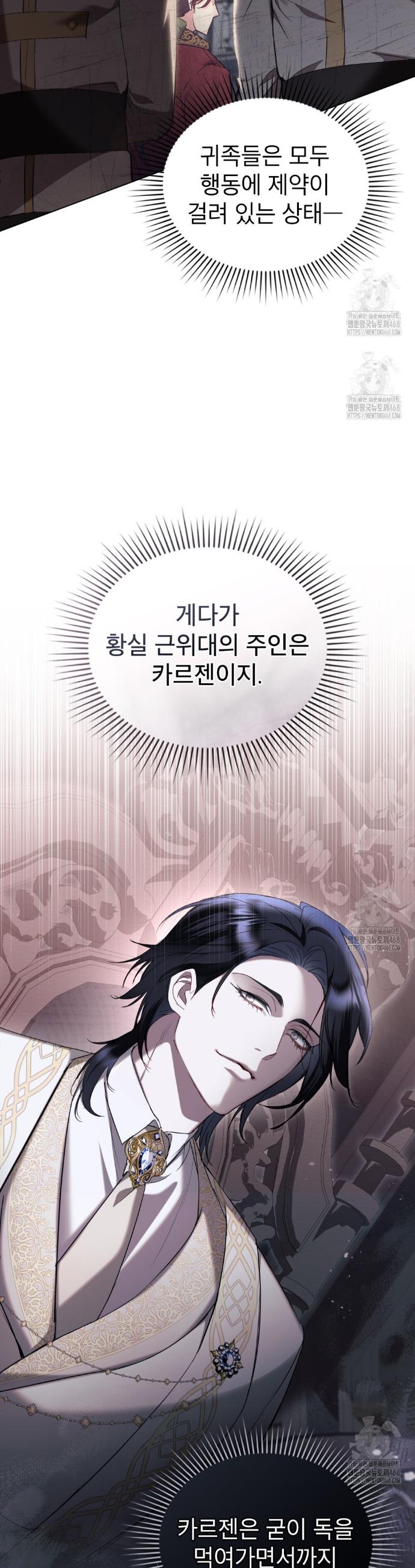 1741903223186as5zt2yug99.jpg
