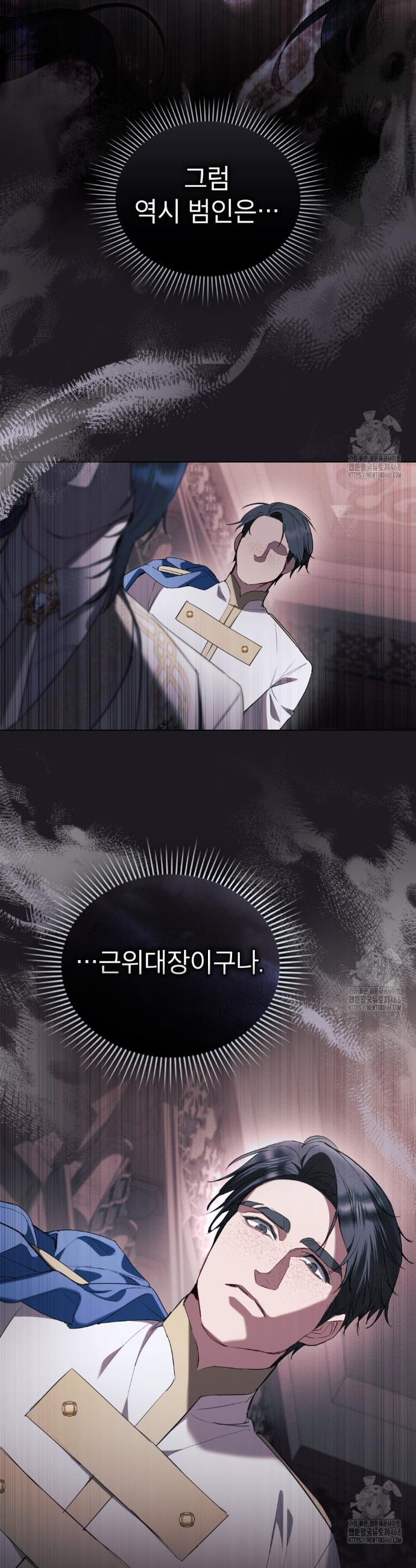 1741903223499gl47xjge2kr.jpg