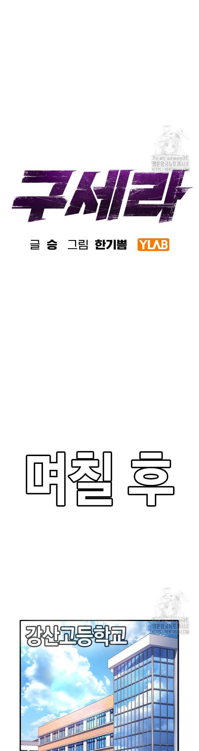 1741903192827thjdoay7ou.jpg