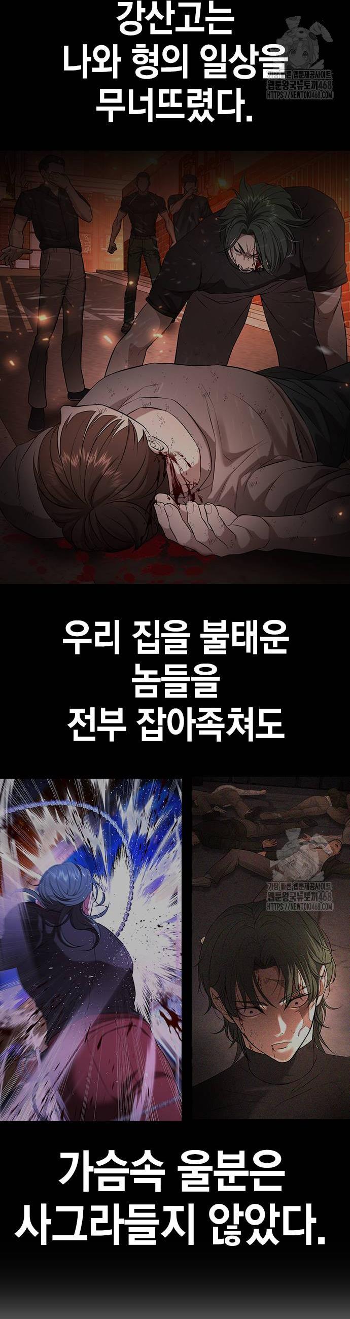 17419031997205sp5odzjrxs.jpg