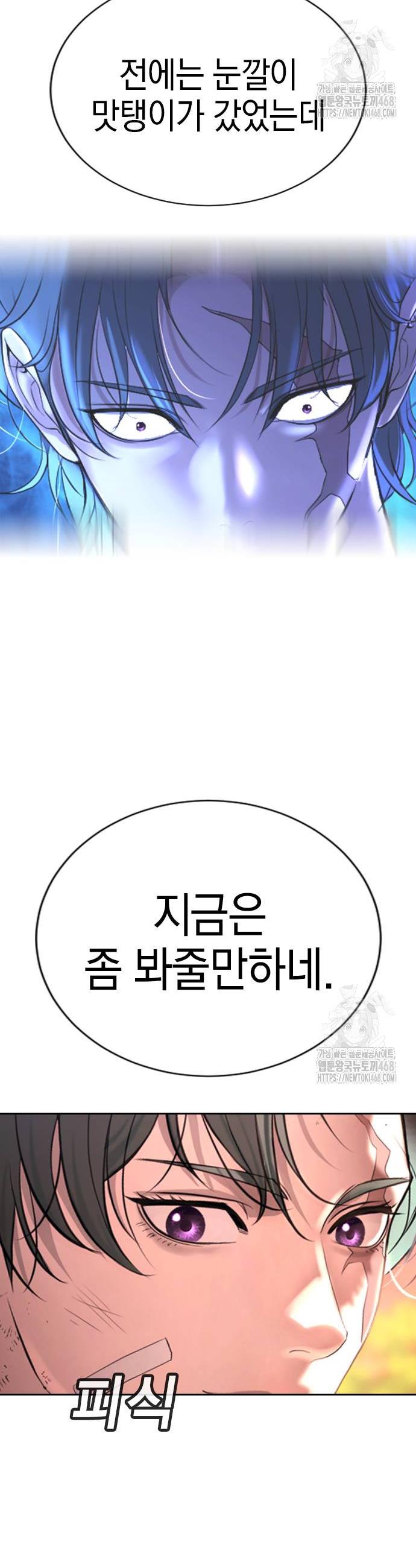17419032009813hzh44pb04.jpg