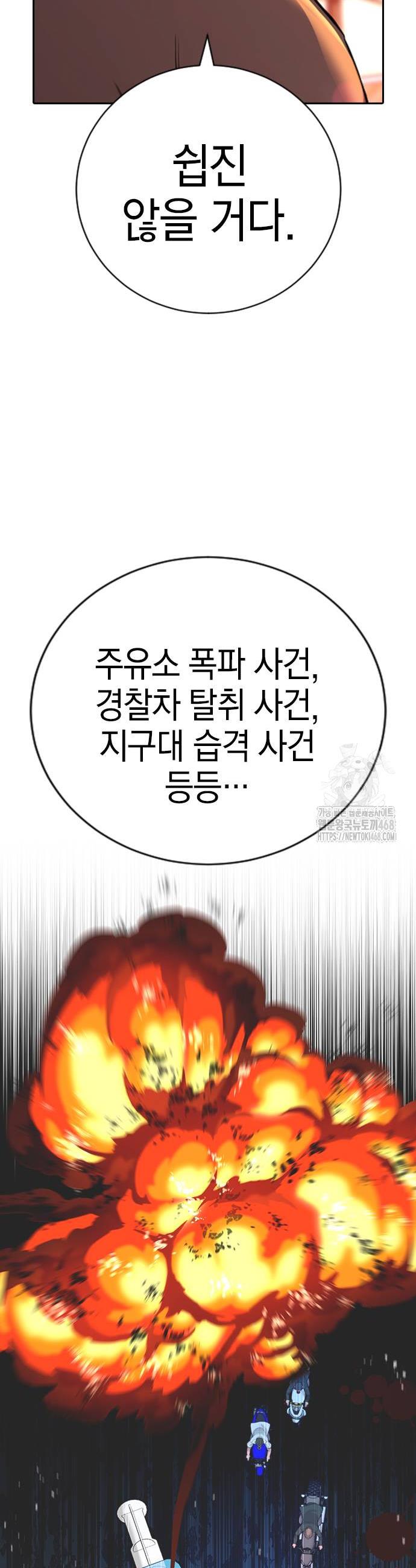 17419032012972z2hpnmwj1m.jpg