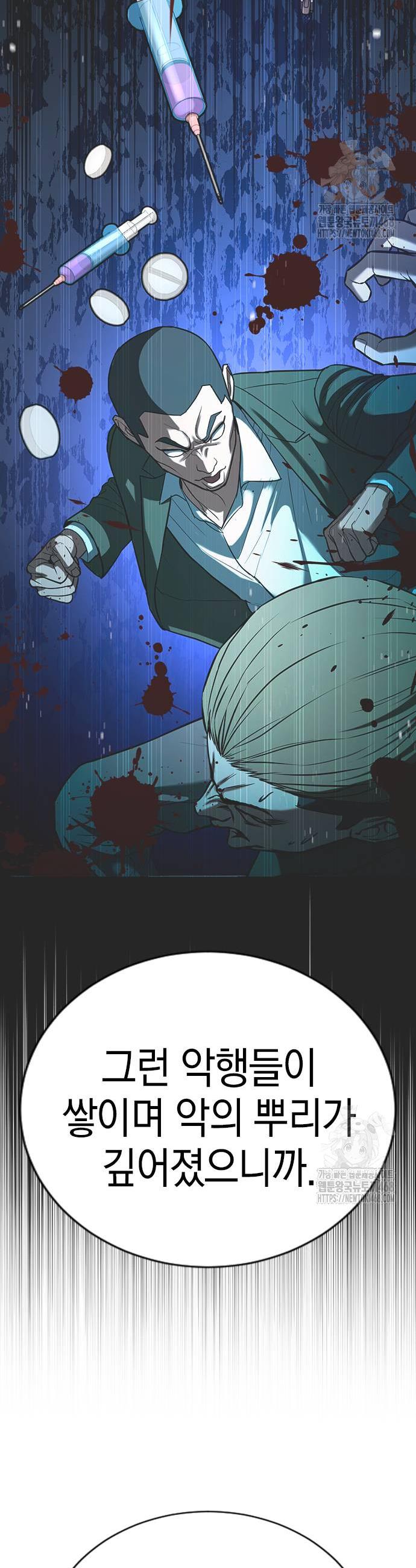 1741903201455tkxq00mttjp.jpg