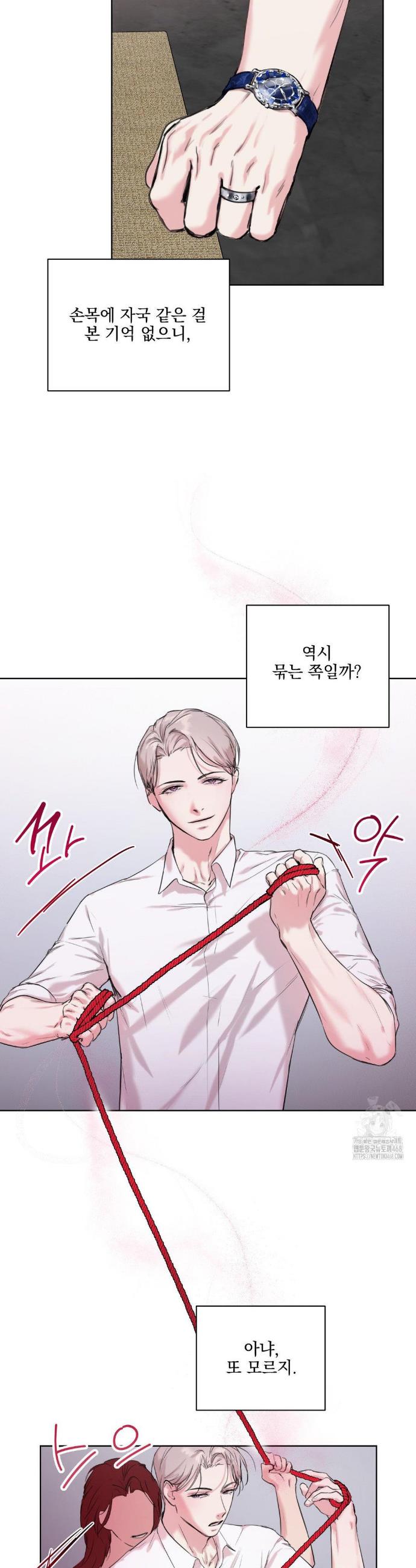 1741900506119fgo5m12b5d8.jpg