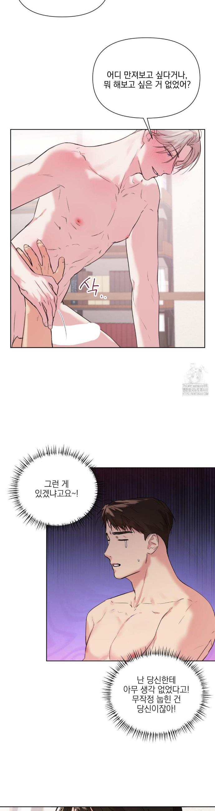 1741900538889junwtr9hx7.jpg