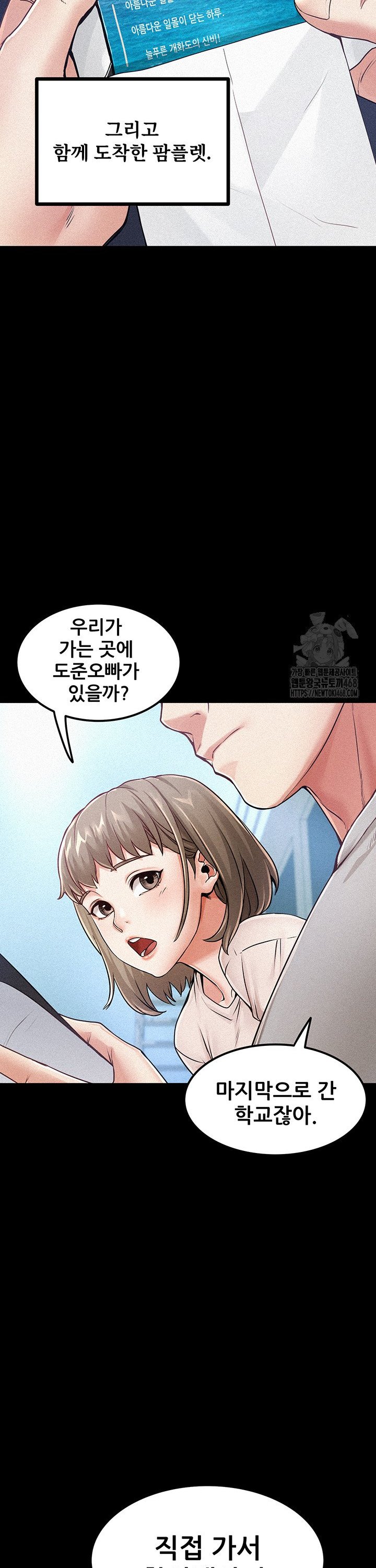 17419017496802pmtse20t2q.jpg