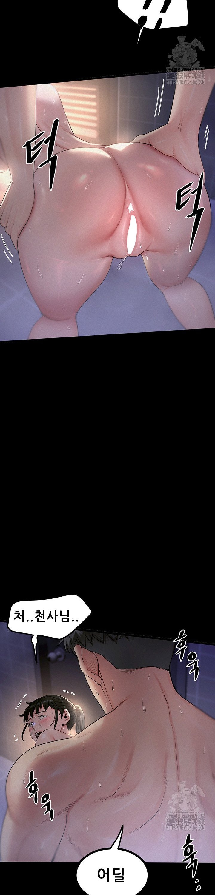 1741901843805imgxnx6vdn.jpg