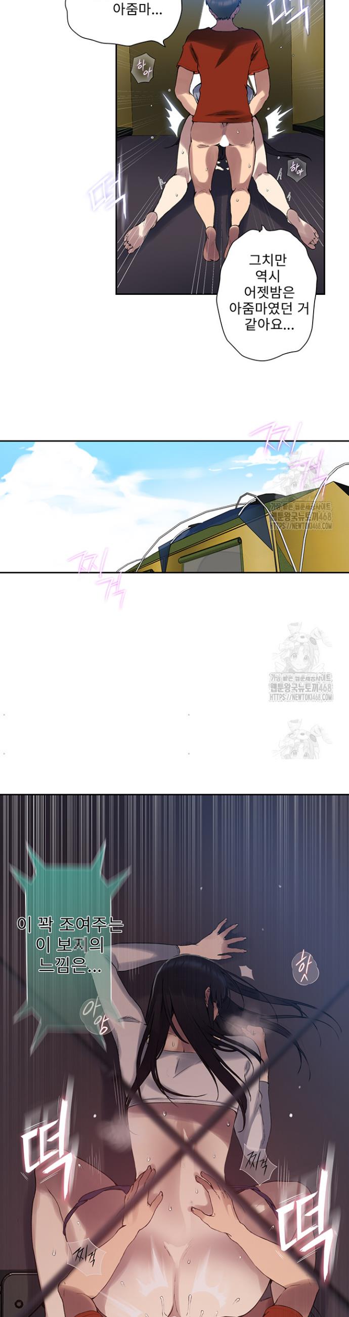 1741903846220csfnxix5gb.jpg