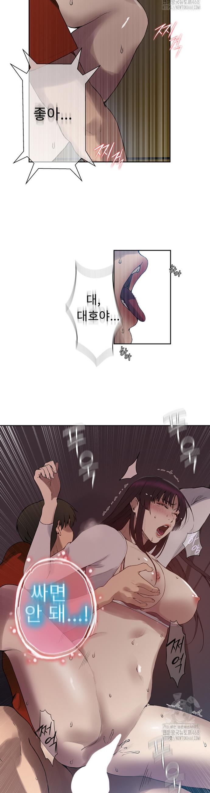 1741903848221dvyrph8gik5.jpg