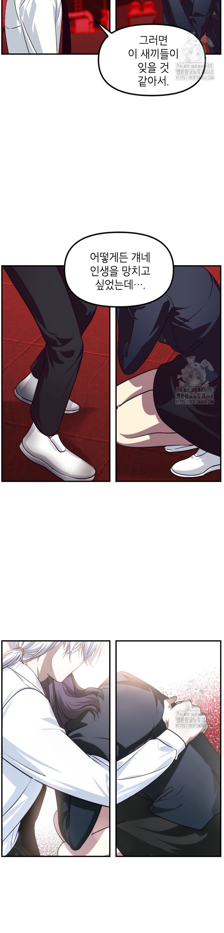 17419007490147w4fxzpjz29.jpg