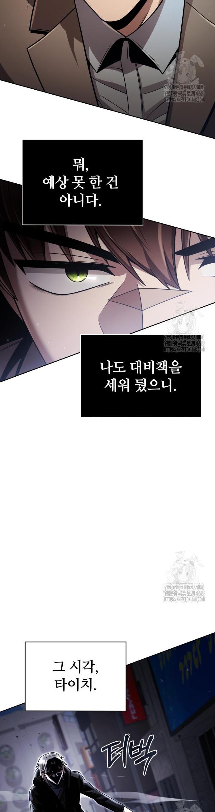 1741903149092sbyjuuzqae.jpg