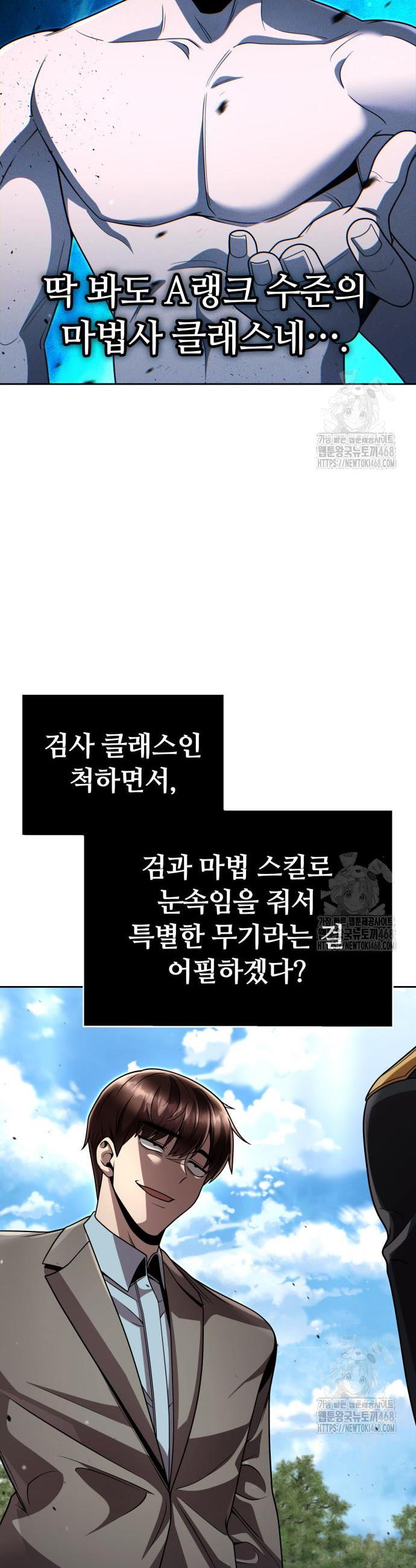 1741903150654jv32hsckmoi.jpg