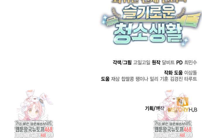 1741903159694aobidukg9pm.jpg