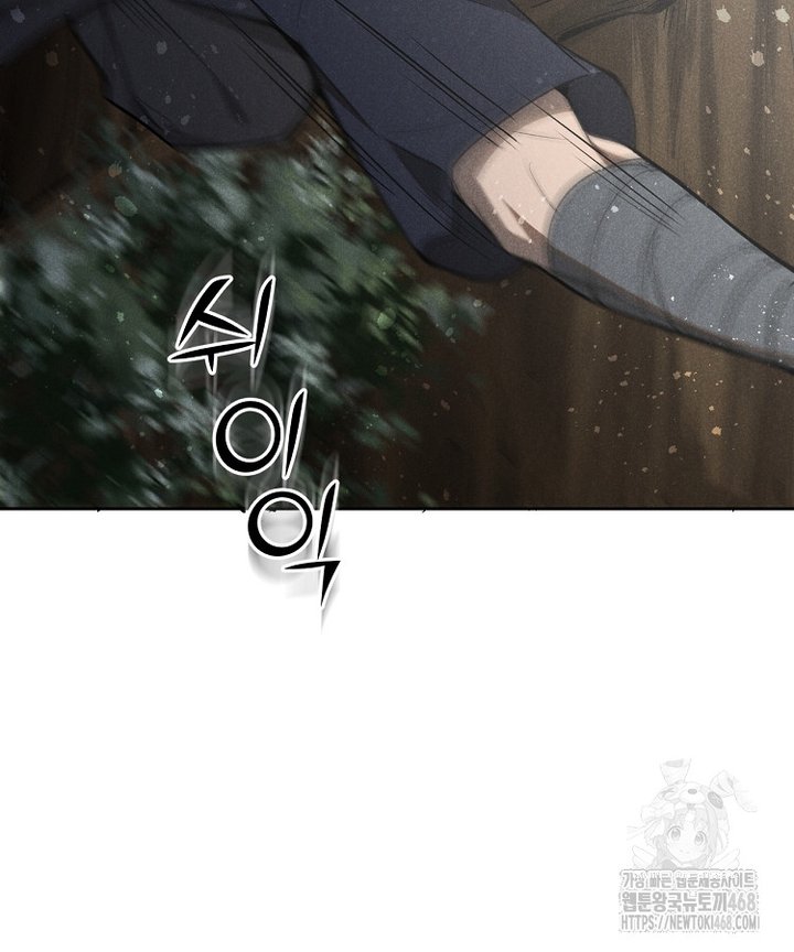 1741999766149n0flwyusupe.jpg