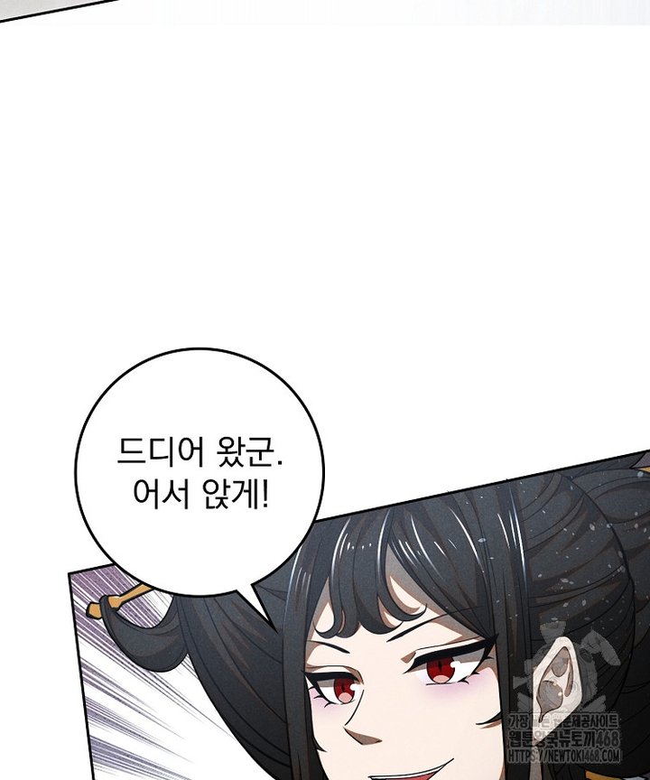 1741999824611wge4db1sua9.jpg