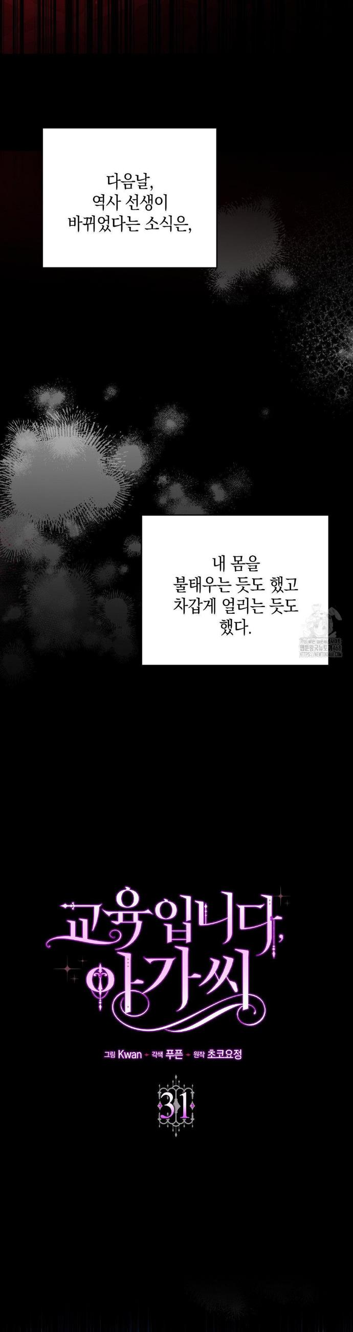 1742000933445tlsmh3ot7ob.jpg