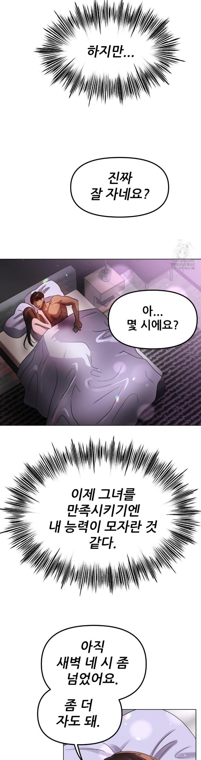 1742000912597fghmvfu2pbl.jpg