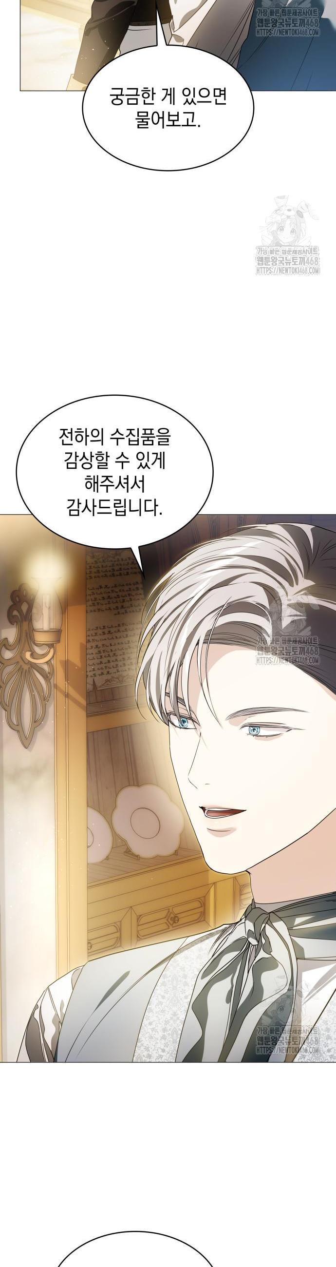 1741999614699ir3zhwpdvg.jpg