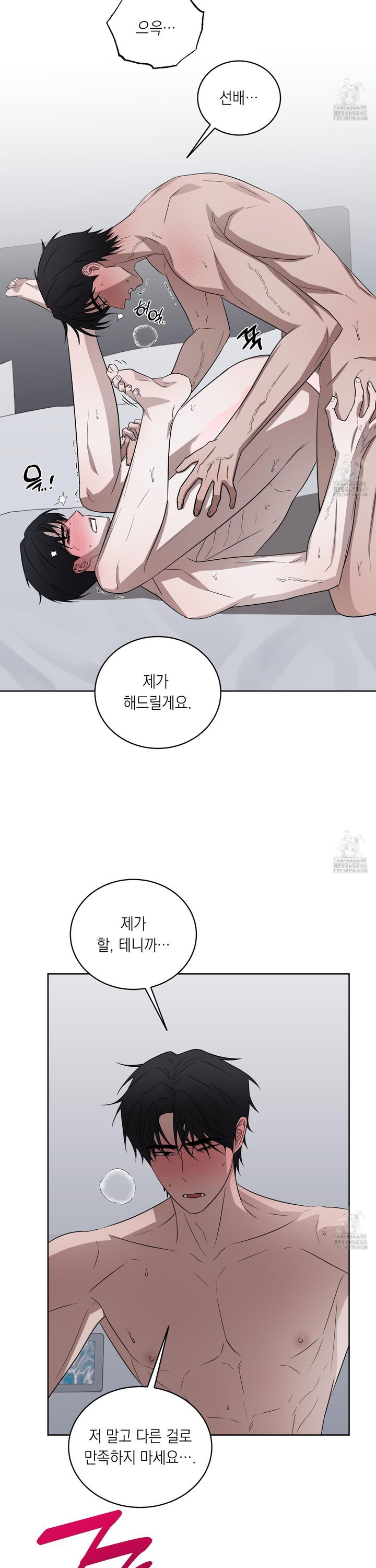 1742001497871zla8bjehju.jpg
