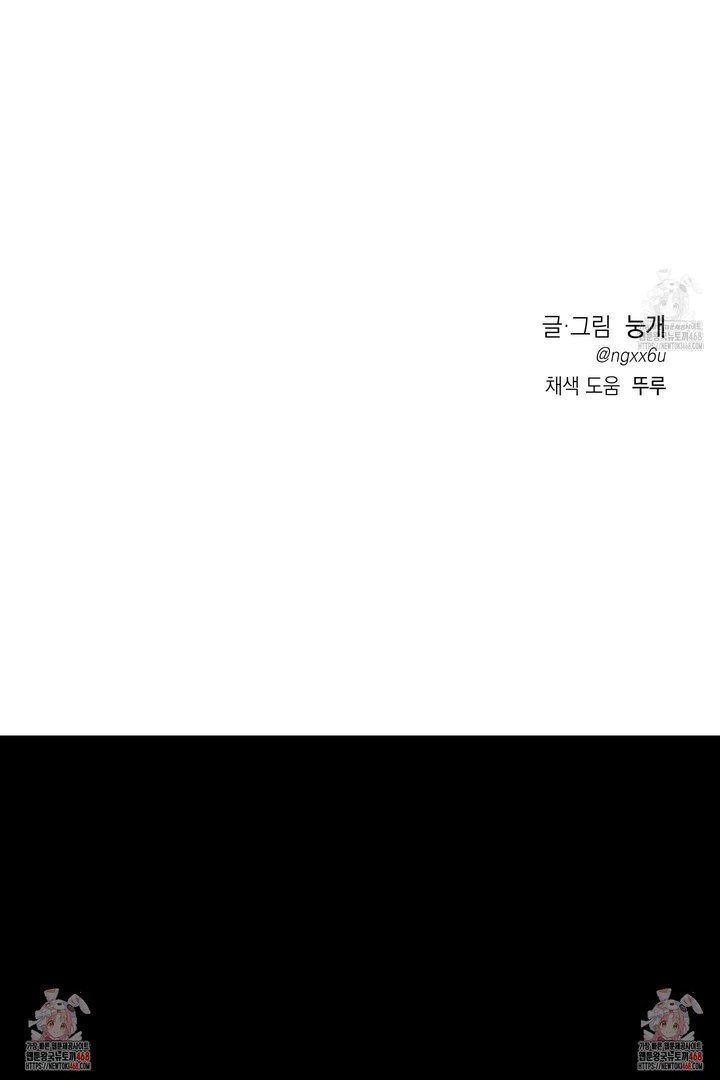 1742001505242yu89h31xhd.jpg