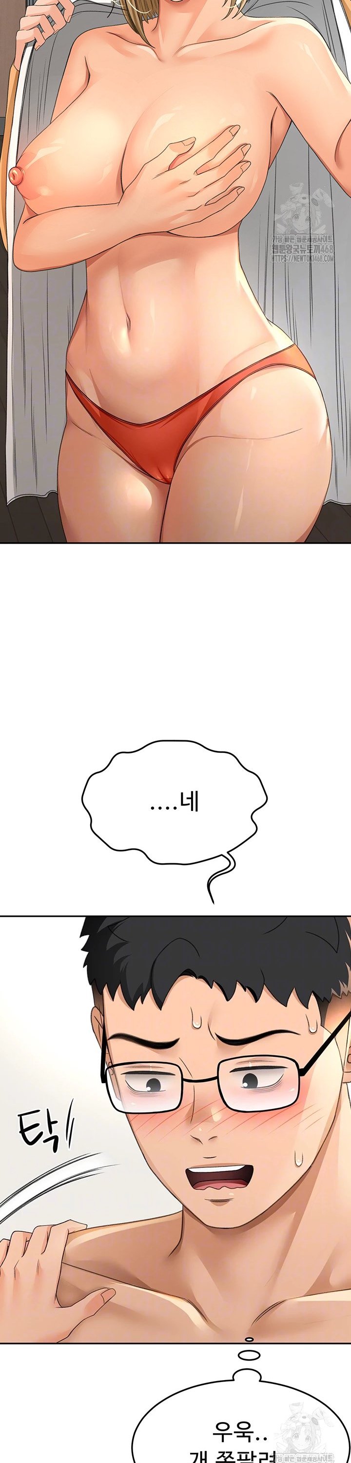 1741999727820omb92jl16wg.jpg