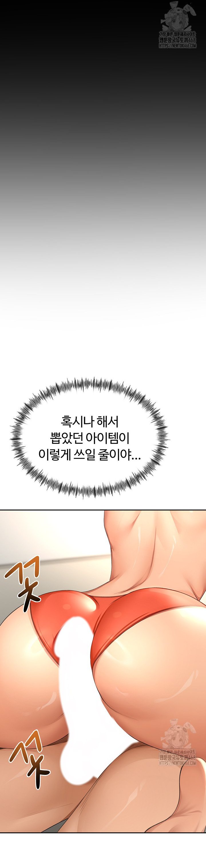 1741999749938swzhsyrxb8.jpg
