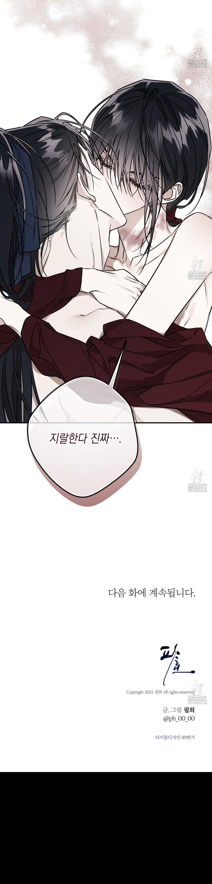 1742001400916yusupkia8eh.jpg
