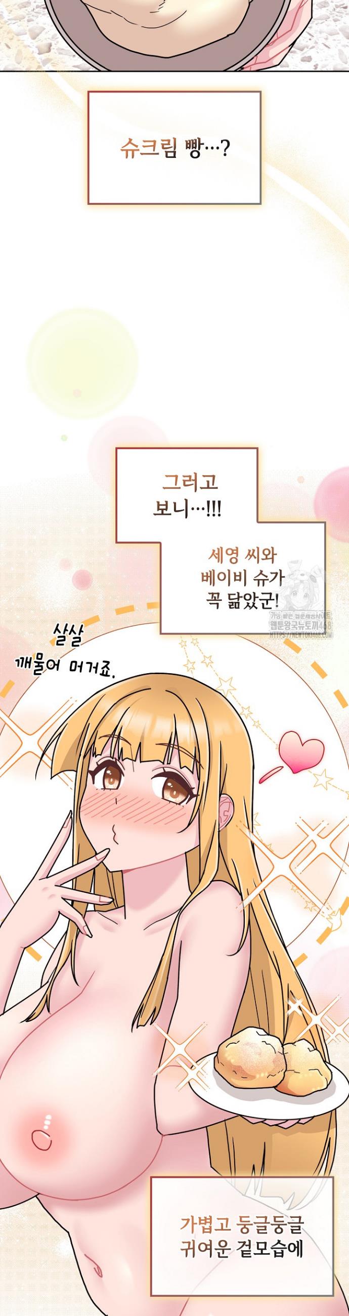 1742001253176jg54qcy0gsl.jpg