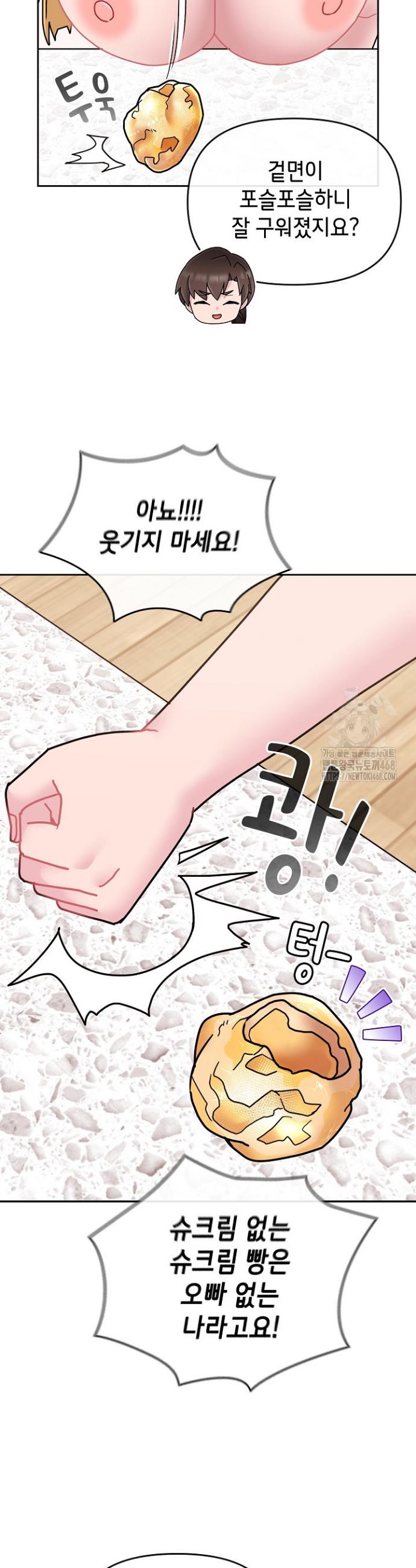 1742001262012zeoqcvliymg.jpg