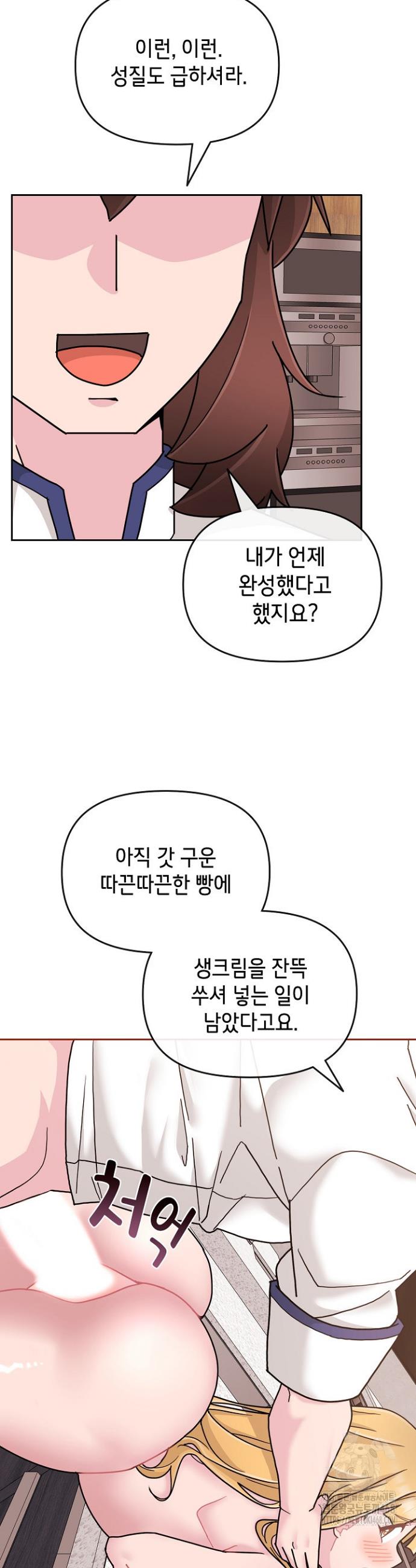 1742001262171u0x6bfupied.jpg