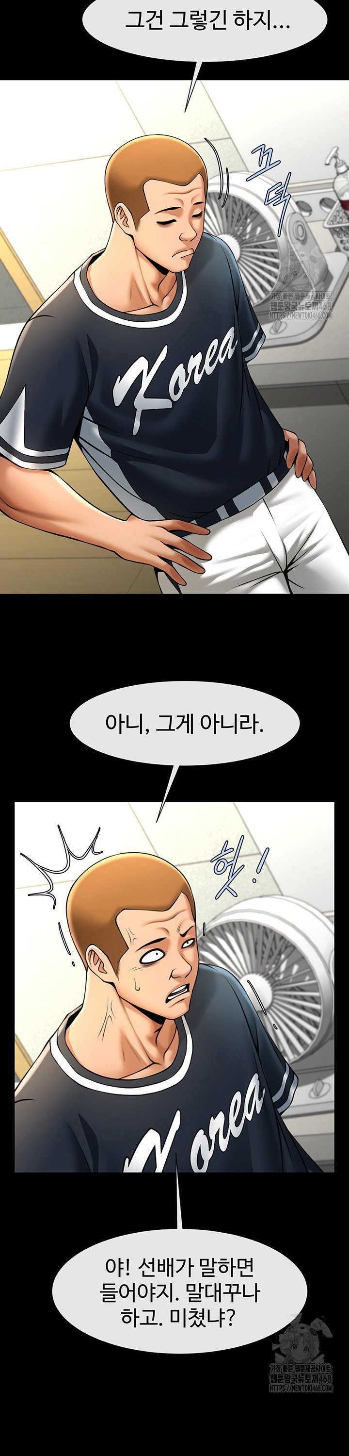 1742085570201yxwhhe9atqq.jpg