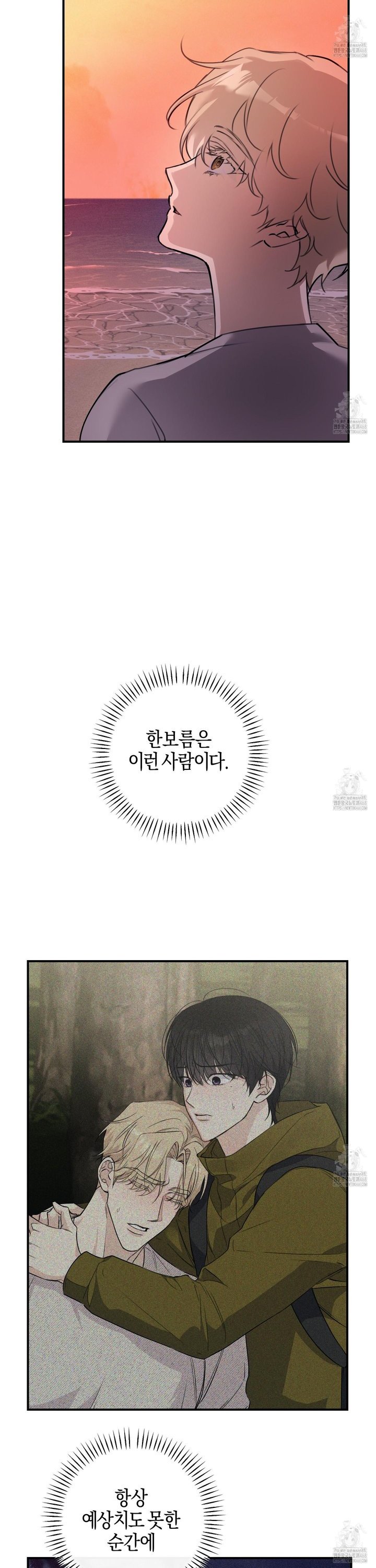 1742085708395ueg8es1oay.jpg