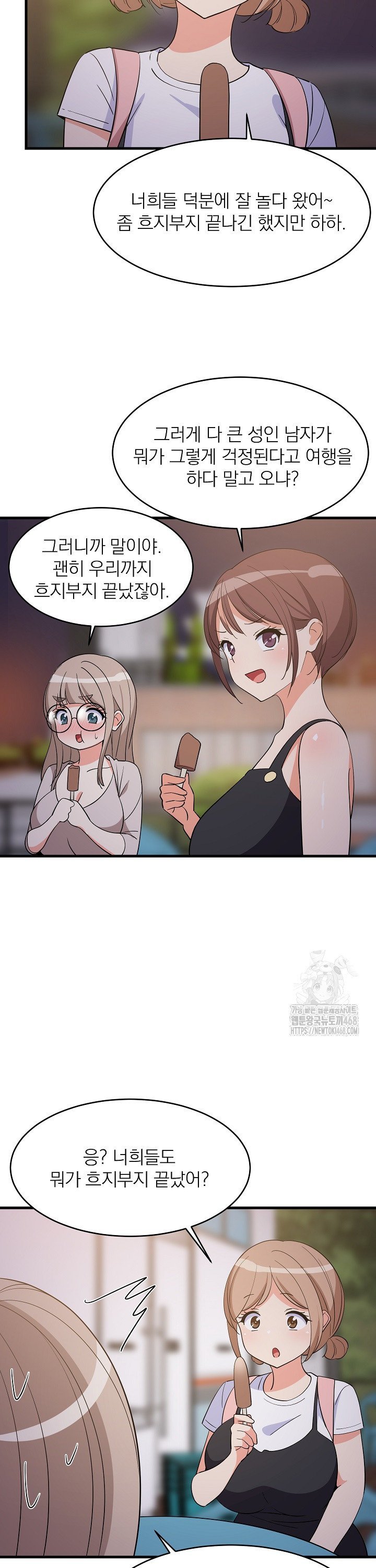 1742085833873w56fdfne0m.jpg