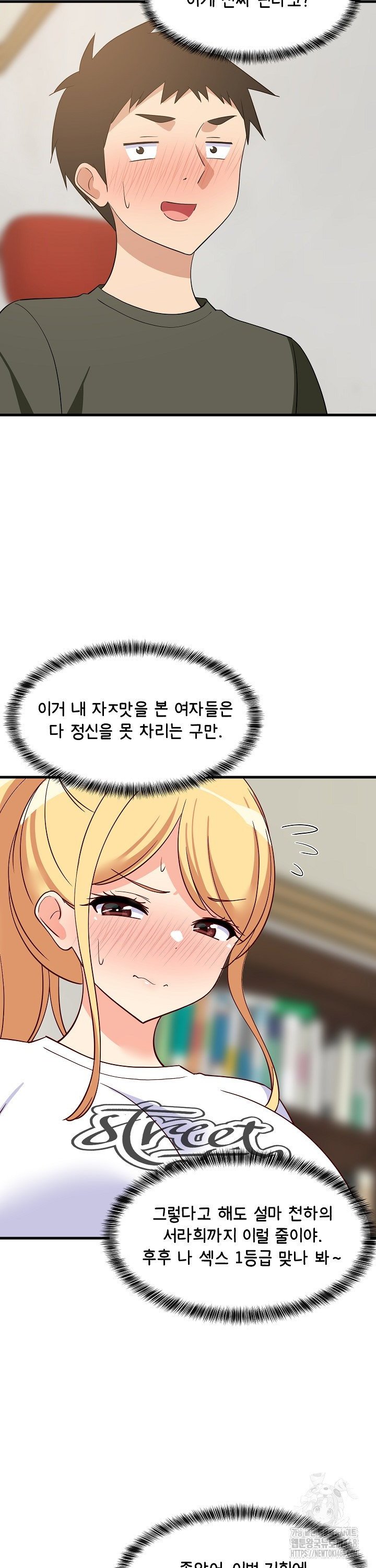 17420858411649v99tgvyjin.jpg