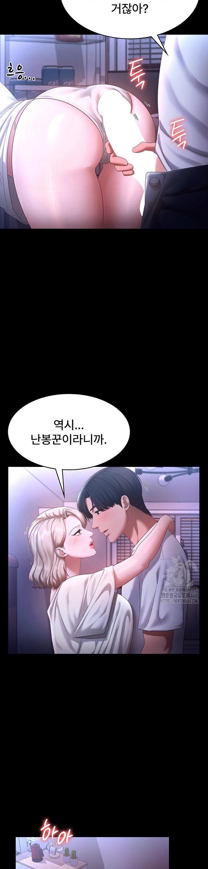 1742085362377egkju4rv32o.jpg